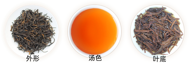 宜昌工夫茶